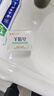 红卫羊脂皂洗脸洗澡香皂清洁控油无添加手工沐浴皂礼盒羊奶肥皂老国货 红卫羊脂皂 120g 5块 【划算装】 实拍图
