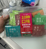艺佰10味80袋泡原叶红茶金骏眉绿茶茉莉花茶乌龙办公酒店茶包可冷泡茶 实拍图