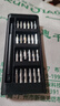 手工工具套装实验DIY多功能精密32合一24合一皮包款12合一螺丝刀起子手机电脑笔记本维修 工具盒25合一（塑料杆）颜色随机 实拍图