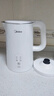 美的（Midea）电热水壶烧水壶家用养生自动断电冲奶一体恒温壶食品304不锈钢1500W速热1.5升大容量 SH15X301 实拍图