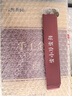 百年木仓中粮中茶湖南安化黑茶 茯砖茶手工金茯1kg 茶叶自己喝 实拍图