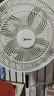 美的（Midea）【幸运草安睡1S】一级能效直流变频声控电风扇家用遥控卧室静音落地扇台式桌面抗菌大风力转页扇 实拍图