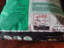 冠能狗粮体重控制绝育犬成犬狗粮全价2.5kg 高蛋白低脂肪健康减轻体重 实拍图