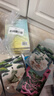 FAN BEAUTY DIARY油敷面膜15片【3盒装】水油膜补水滋养 母亲节礼物送妈妈 实拍图