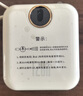 IMF直营【顶配50000M丨3C认证丨可上飞机】迷你超级快充自带线充电宝小巧便携移动电源安卓苹果17/16 【20000M+顶配版+流心黄】 【99%用户购买】3C认证丨可上飞机 实拍图