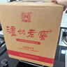 泸州老窖 六年窖头曲 浓香型白酒 52度500ml*4瓶 凤鸣祥瑞礼盒 实拍图