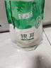 半山农古田银耳 250g半斤 白木耳糯耳做银耳羹搭燕窝莲子鲜炖即食 实拍图