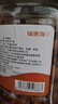 福东海 桂圆干750g 无添加特选优双A级带壳龙眼干即食高州特产气血零食 实拍图