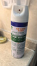 滴露（Dettol）消毒喷雾454ml床上杀菌喷雾除臭鞋子喷雾马桶消毒床单除菌柑橘 实拍图