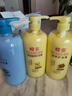 蜂花经典护发素组套1L*3 （小麦蛋白+丝肽精华+杏仁精华） 实拍图