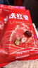 好想你 树上粮仓三级免洗红枣500g/袋  蜜饯果干新疆特产大枣煮粥煲汤 实拍图