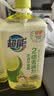 超能离子去油洗洁精1kg*3瓶 爆汁鲜柠 A类超浓配方 2倍去油胶原护手 实拍图