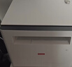 联想（Lenovo）至像M1688DW Pro激光打印机家用办公 学生手机无线学习作业家庭打印机自动双面打印复印扫描一体机 实拍图