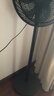 美的（Midea）【超级单品】七叶轻音立式电风扇家用柔风落地扇台式桌面小型风扇大风量节能摇头宿舍电扇 SAF30AB 实拍图