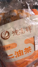 德富祥 杏仁油茶面两连包共960g 陕西特产 杏仁代餐粉480g*2 实拍图