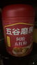 五谷磨房阿胶五红粉桃花颜红枣阿胶粉即食早餐冲饮代餐粉546g 实拍图
