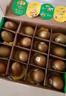 佳沛（zespri）新西兰阳光金奇异果16粒礼盒经典果单果 88-103g  猕猴桃水果礼盒 实拍图