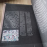 北朝壁画系列丛书山西国宝精华·北朝九原岗壁画  山西国宝精华·北齐娄睿墓壁画  山西国宝精华·北齐水泉梁墓壁画  山西国宝精华·北齐徐显秀墓壁画 实拍图