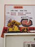 礼之源招财猫摇钱树摆件聚宝盆工艺品办公室桌面店铺收银台乔迁开业礼物 中号黄水晶发财树八方来米招财猫 实拍图