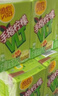 维他奶维他鸭屎香柠檬茶250ml*24盒 开学季 分享装 囤货必备 整箱装 实拍图