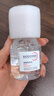 贝德玛（BIODERMA）【母亲节礼物】粉水敏感肌洗卸温和净澈毛孔卸妆水水润清爽1200ml 实拍图