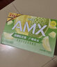 伊利安慕希AMX 新疆哈密瓜味风味酸奶230g*10瓶 实拍图