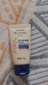 艾惟诺（Aveeno）儿童面霜婴儿四季宝宝面霜燕麦小喷泉试用装旅行装10g 实拍图