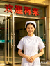 京东京造 CR2032纽扣电池6粒装 3V锂电池 适用大众奥迪宝马奔驰等汽车钥匙手表遥控器电脑主板对讲机 实拍图