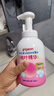 贝亲（Pigeon）洗发水沐浴露 含桃叶精华 婴儿洗发沐浴二合一 500ml IA209 实拍图