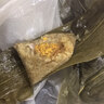 五芳斋 速冻蛋黄猪肉粽 100g*5只 嘉兴粽子蛋黄肉粽端午粽子早餐食品 实拍图