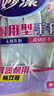 妙洁耐用型手套 天然乳胶 2双装 中号M码洗碗手套多款包装随机发货 实拍图