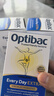 OptiBac欧贝客每日益生菌加强版进口NHS医保肠道胃调理便秘送礼长辈父母 【全方位呵护肠胃】30粒*3盒 实拍图