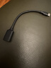 绿联Type-C转换USB3.2转接头OTG数据线适用苹果17/16/15华为手机充电数据线U盘平板笔记本电脑耳机键鼠 实拍图