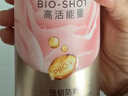 潘婷玫瑰嘭嘭瓶弹韧留香洗发水530g洗发露洗发膏京东自营深水泡弹柔顺 实拍图