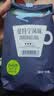 铭氏（Ming's）曼特宁咖啡豆 磨粉 低酸香甜阿拉比卡豆研磨黑咖啡500g 中深烘焙 实拍图