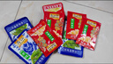 乌江22g脆口榨菜芯+30g榨菜丝组合 爽口开味下饭搭档学生榨菜拌面 脆口榨菜芯22g*15+微辣30g*5 实拍图
