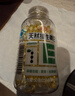 养生堂天然维生素VE200粒软胶囊补充ve 美容祛黄褐斑高含量维e植物复配 实拍图