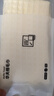 京东京造 轻柔速干华夫格毛巾 纯棉A类不掉毛吸水长绒棉洗脸巾 单条 米色 实拍图