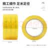 天章 （TANGO）封箱胶带60mm*91.4米5卷50um高粘抗撕裂快递专用办公家庭企业搬家T19839 高透 打包封箱 耐拉不断 实拍图