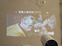 Rigal（瑞格尔）B2Pro 投影仪家用智能投影机卧室投影电视(TOF无感自动对焦 无感自动梯形 家庭影院) 实拍图