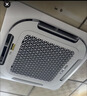 TCL中央空调大5匹天花机吸顶空调 一级能效变频冷暖220V嵌入式 天花机热销榜TOP1 KFR-120QW/AF1Za+D1 实拍图