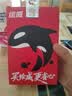 绘威适用奔图打印机墨粉m6200w碳粉适用PANTUM M6200W硒鼓 墨盒 粉盒 奔腾墨粉 碳粉2支装 实拍图