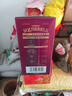 三只松鼠坚果零食礼盒2422g/20件混发 松子开心果送礼长辈干果礼盒礼包 实拍图