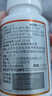 京东京造多种复合维生素B族片200片含8种维b1b2b6b12烟酰胺生物素非甲钴胺 实拍图