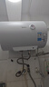 美的（Midea）【整机8年质保】40升电热水器2000W家用出租屋节能抑菌安全防电墙F40-20F1(H) 实拍图