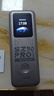 上赞SZ50 5g随身wifi移动无限无线wifi流量18000mAh电池双频wifi无线网络上网卡 实拍图