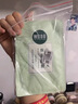 相宜本草（INOHERB）面膜 莲花沁润生水补水保湿提亮面膜轻薄贴肤清爽不粘腻夏季学生 40片 实拍图