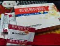 安可高 赖氨葡锌颗粒15袋 治疗儿童 青少年因缺乏赖氨酸和锌所引起的疾病 3盒装 实拍图