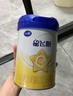 飞鹤星飞帆 婴幼儿配方奶粉3段(1-3岁) 700g【5HMOs】专利OPO育儿补贴 实拍图