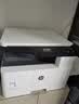 惠普（HP）a3打印机m437n/439/nda a3/a4黑白激光大型办公室 试卷工地商用 打印复印扫描一体机 麒麟/统信 M437n(黑白22页+有线+平板扫描)咨询送无线 实拍图